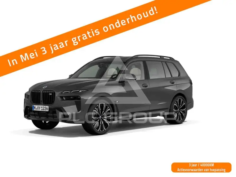 2023 BMW X7