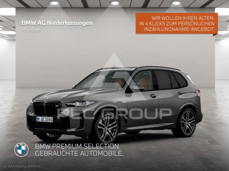 2023 BMW X5