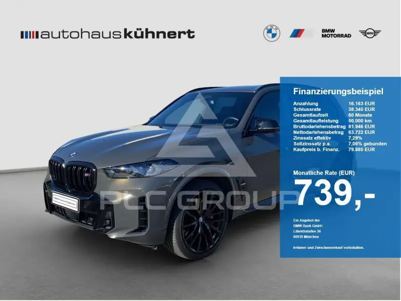 2023 BMW X5