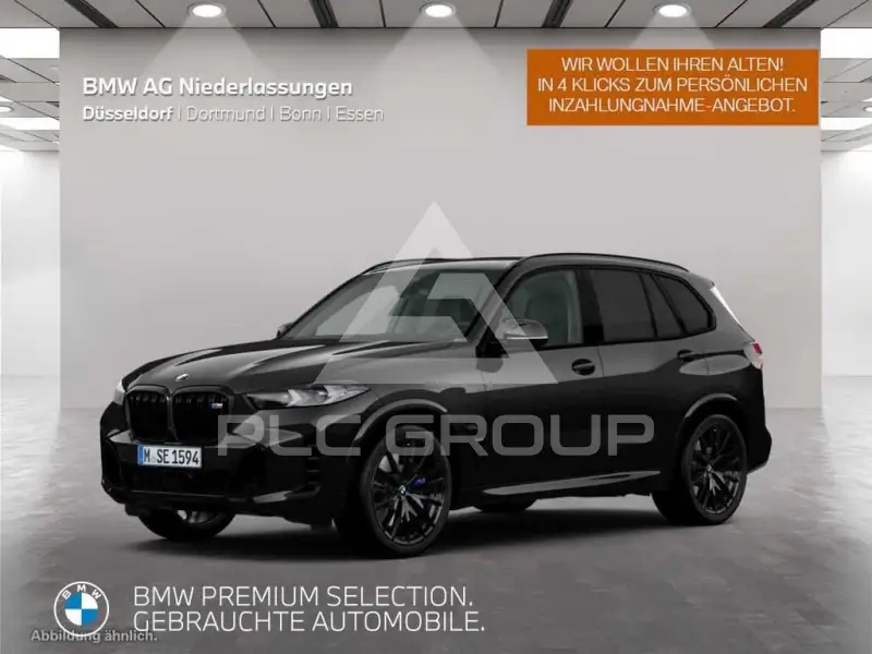2023 BMW X5
