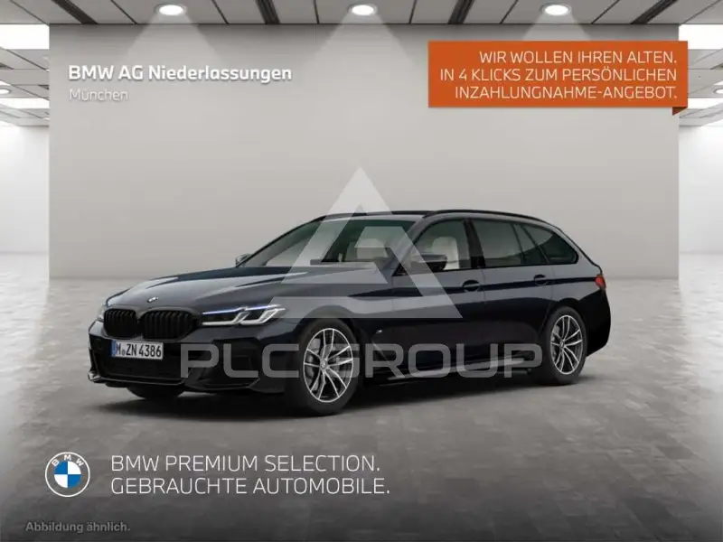 2023 BMW 530
