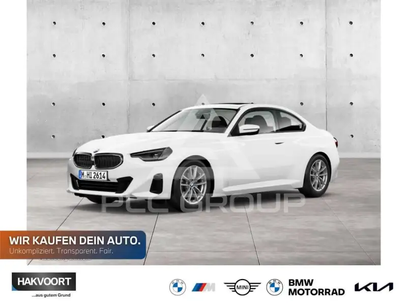 2023 BMW 218