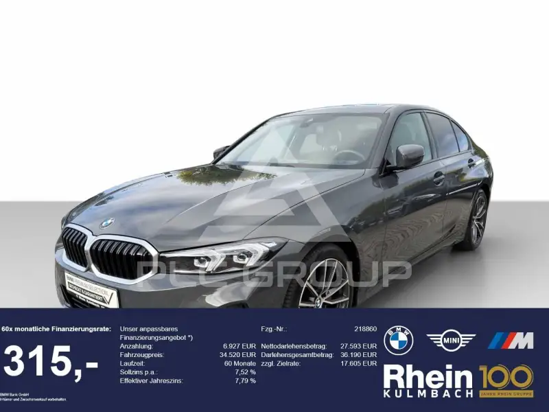 2023 BMW 320
