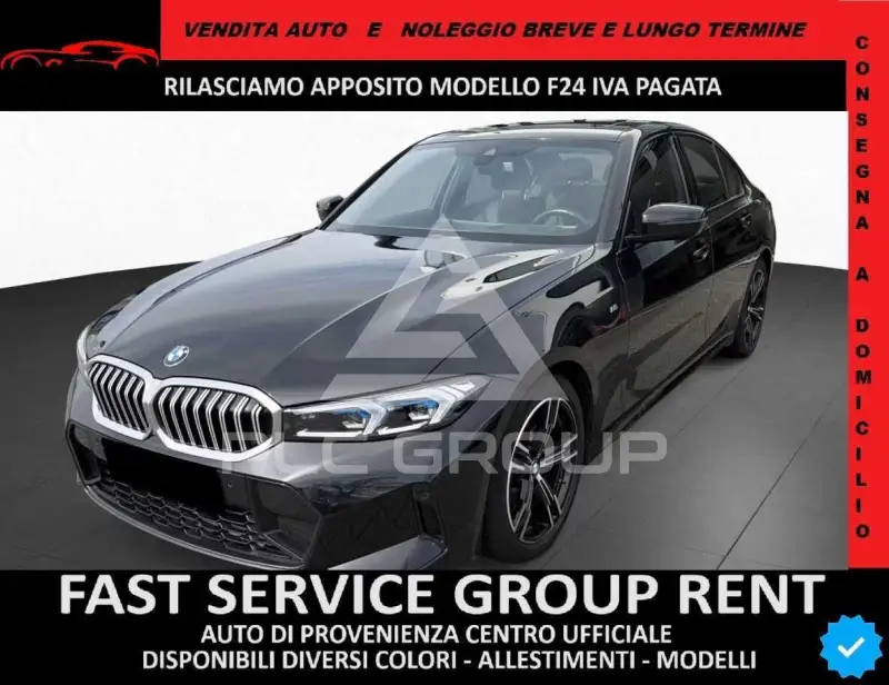 2023 BMW 320