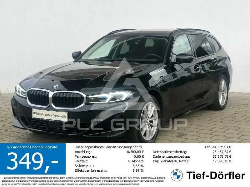 2023 BMW 320