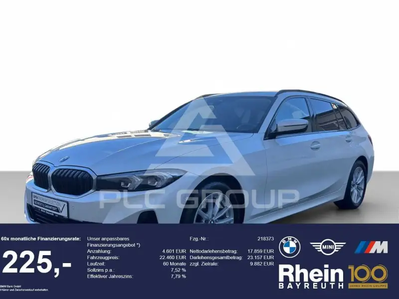 2023 BMW 320