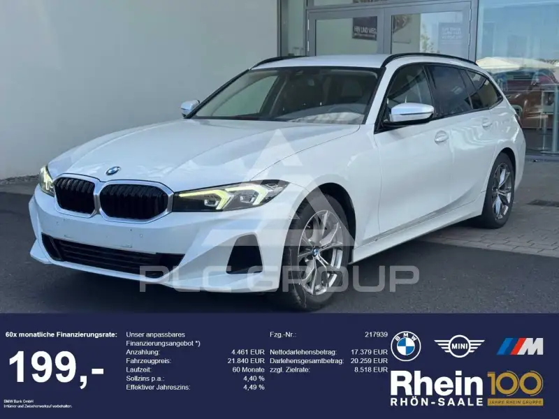 2023 BMW 320