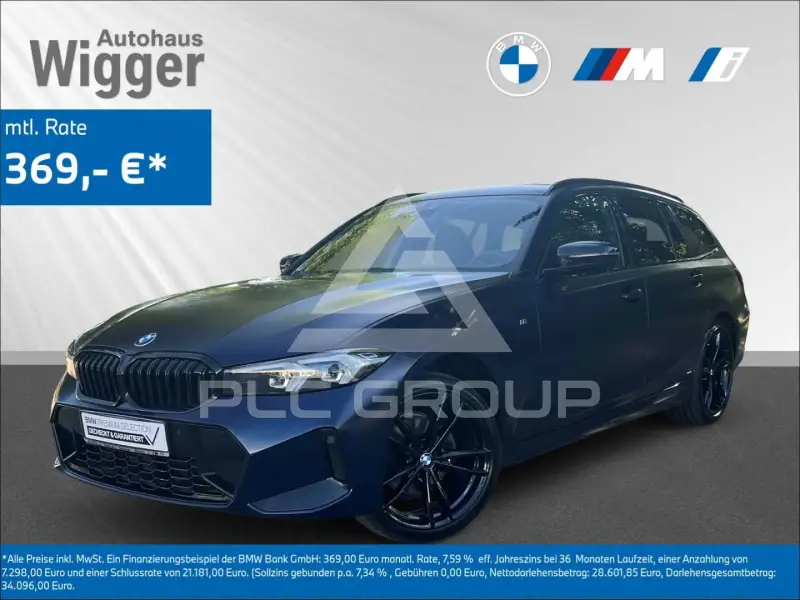 2023 BMW 320