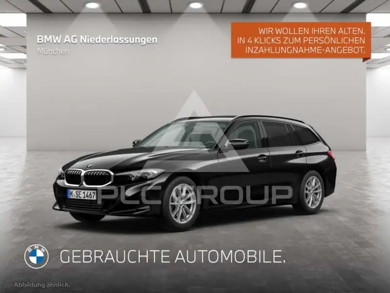 2023 BMW 320