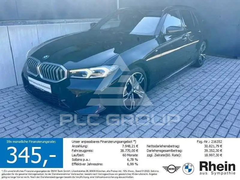 2023 BMW 330