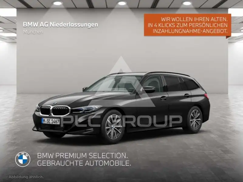 2023 BMW 330