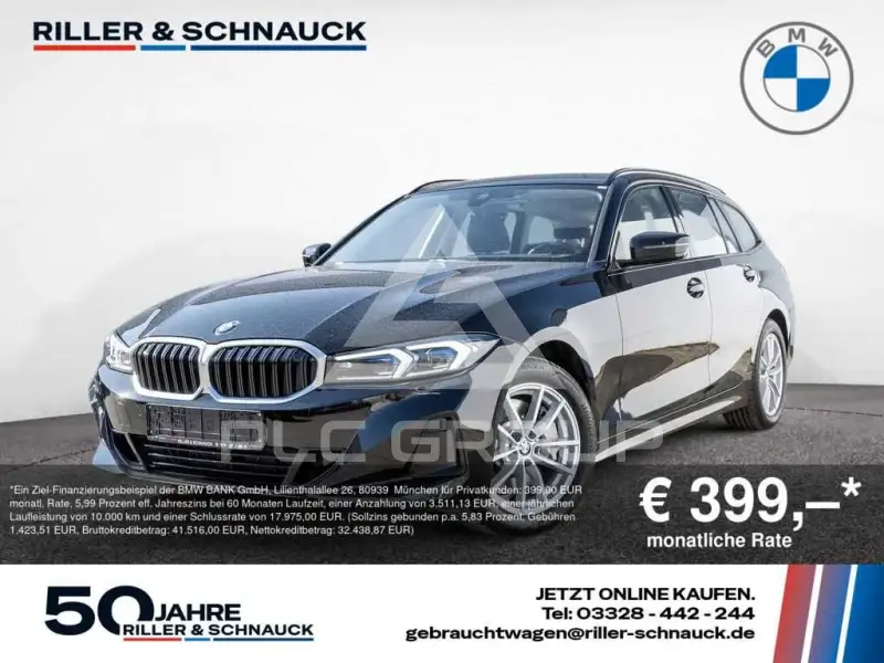 2023 BMW 330