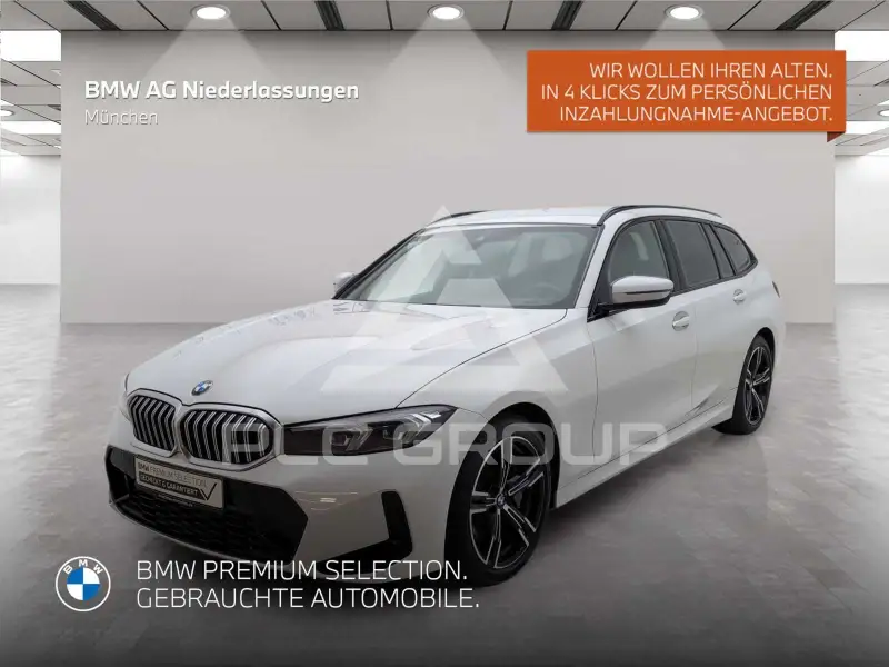 2023 BMW 330
