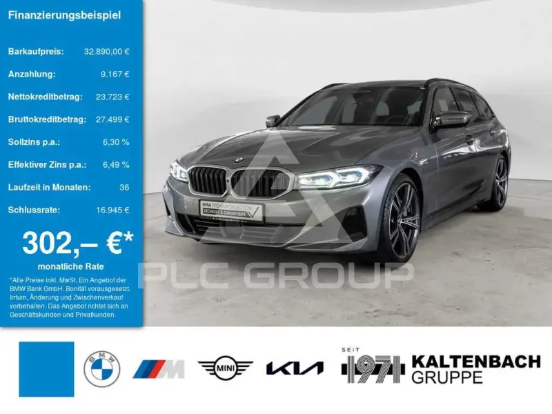 2023 BMW 330