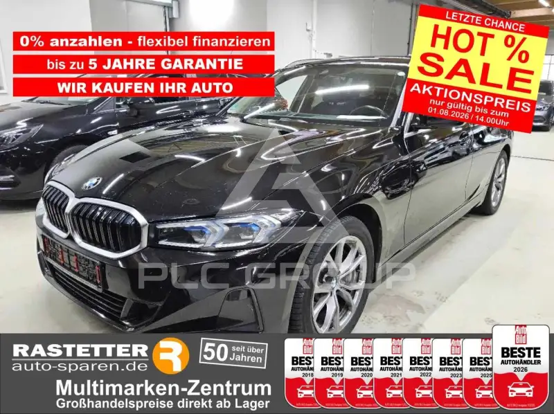 2023 BMW 330