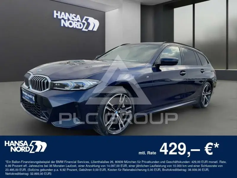 2023 BMW 330