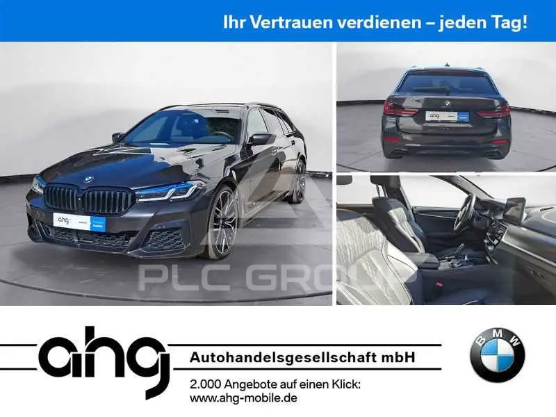 2023 BMW 540