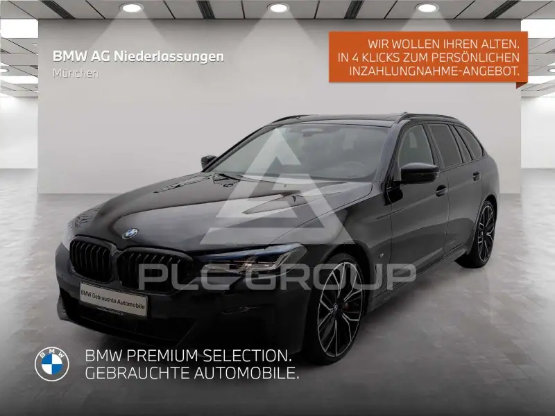 2023 BMW 540