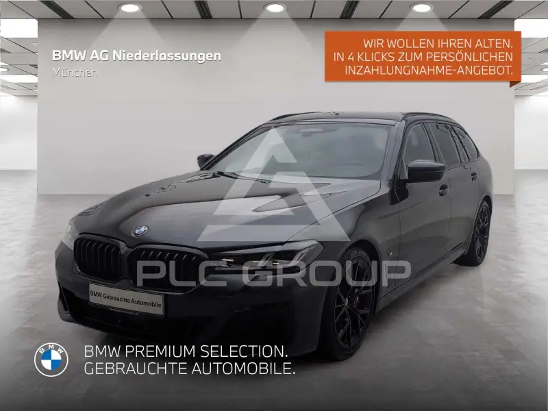 2023 BMW 540