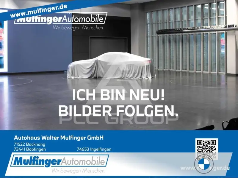 2023 BMW 540