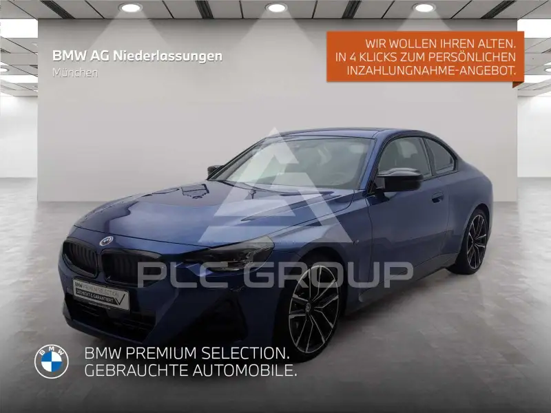 2023 BMW M2