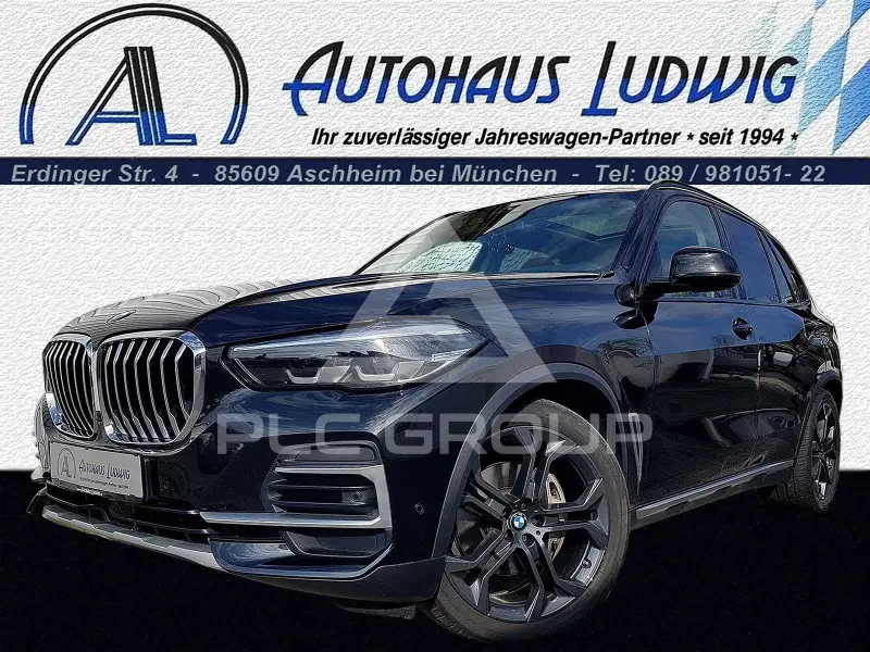 2023 BMW X5