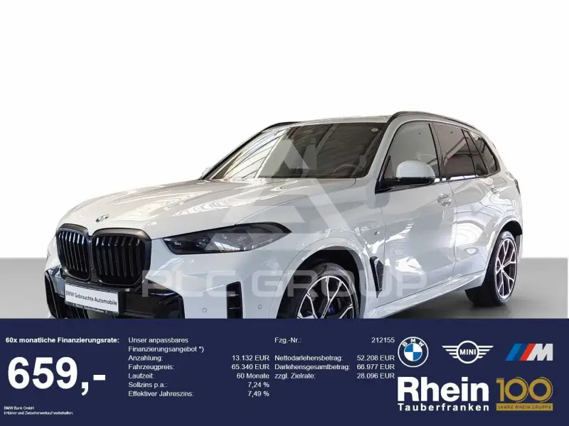 2023 BMW X5