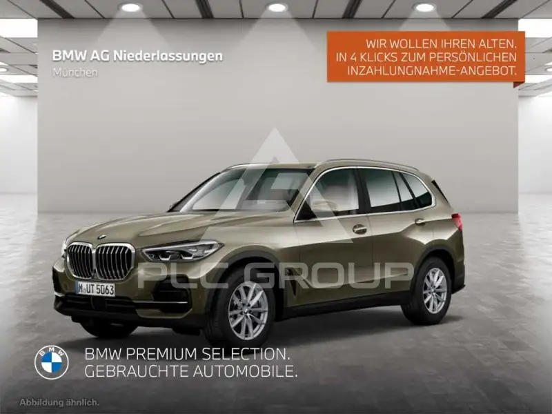 2023 BMW X5