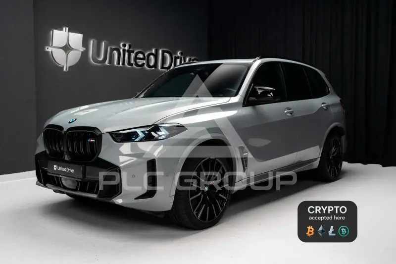 2023 BMW X5