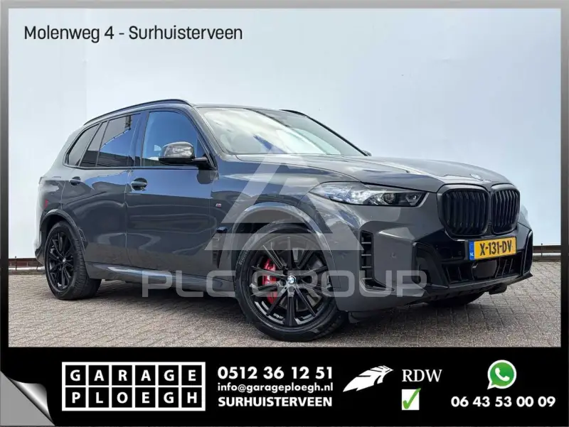2023 BMW X5