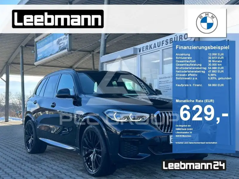 2023 BMW X5