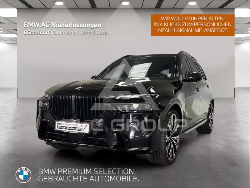 2023 BMW X7