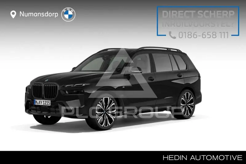 2023 BMW X7