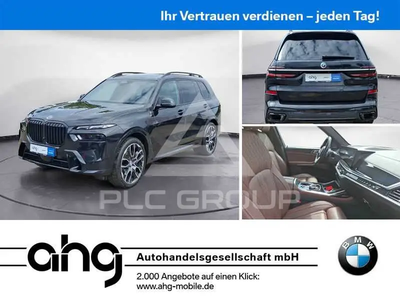 2023 BMW X7