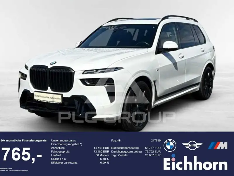 2023 BMW X7