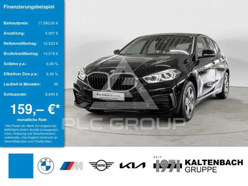 2023 BMW 116
