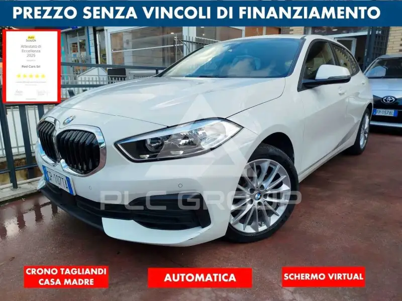 2023 BMW 116