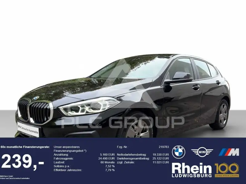 2023 BMW 116
