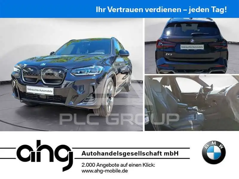 2023 BMW iX