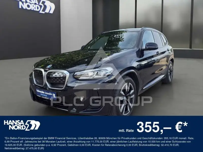 2023 BMW iX