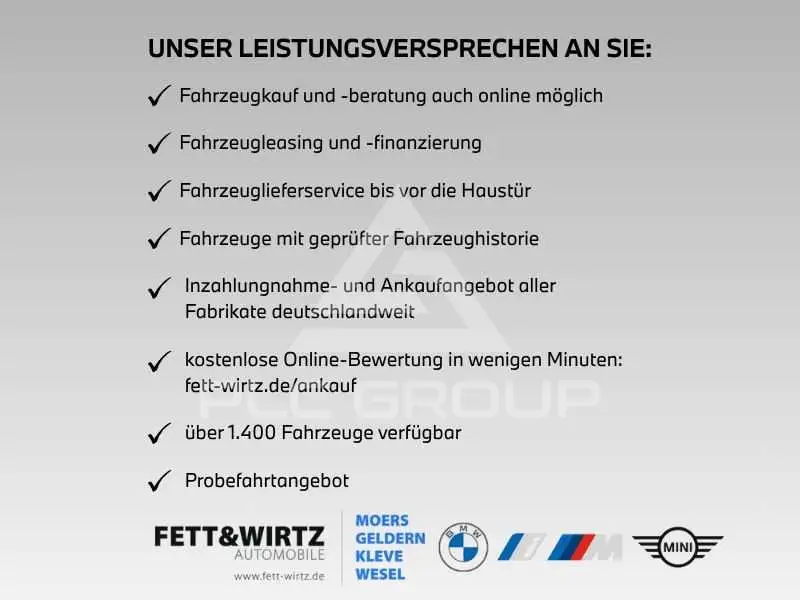 2023 BMW 420