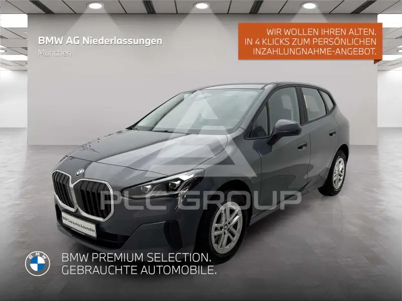 2023 BMW 220