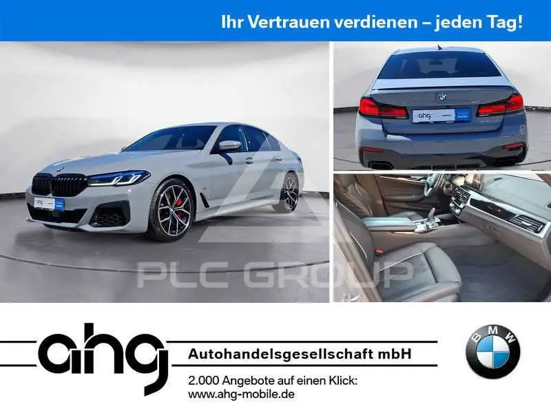 2023 BMW 550M