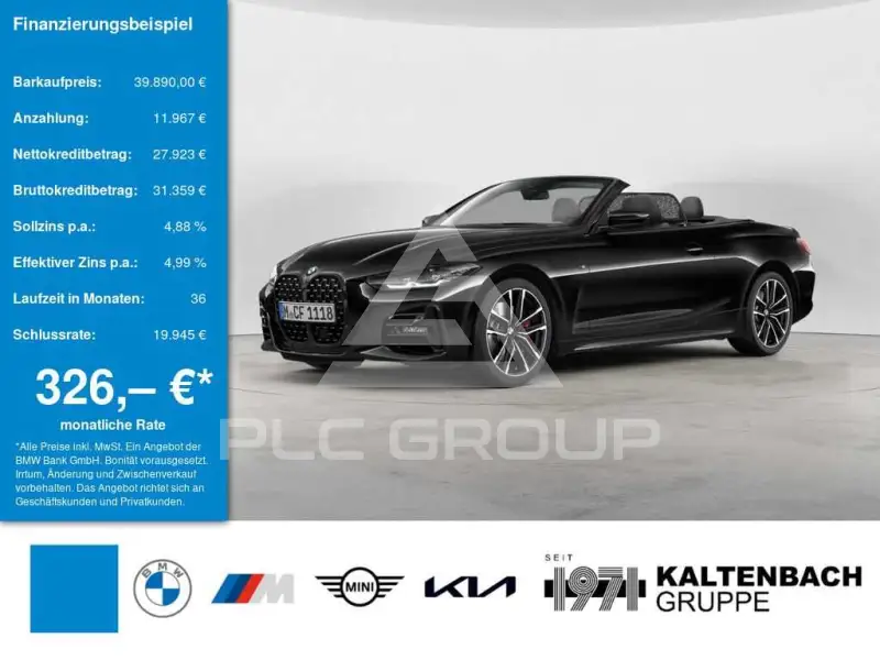 2023 BMW 420