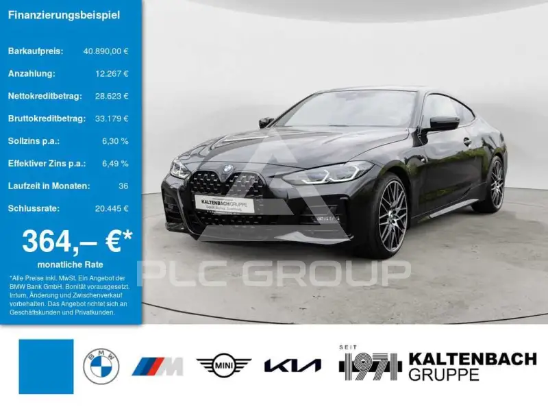 2023 BMW 420