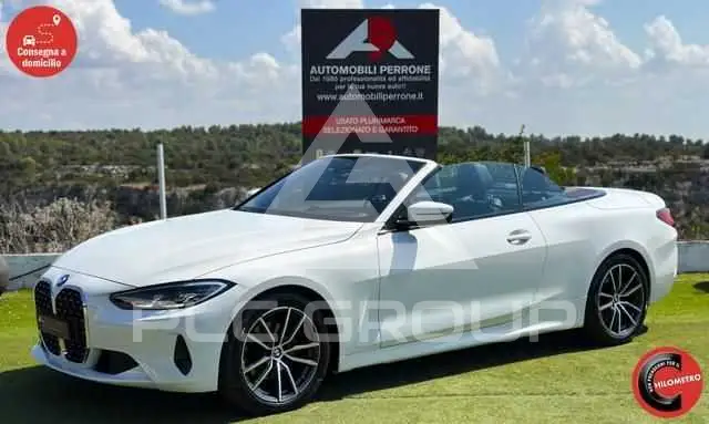 2023 BMW 420