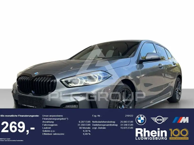 2023 BMW 120