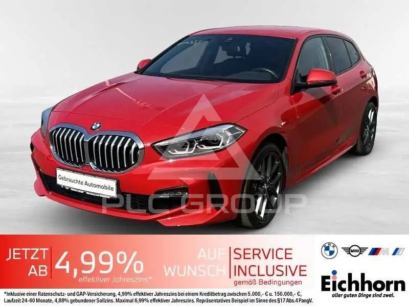 2023 BMW 120