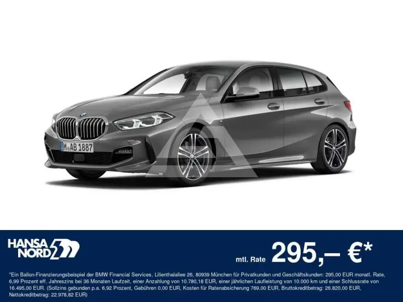 2023 BMW 120