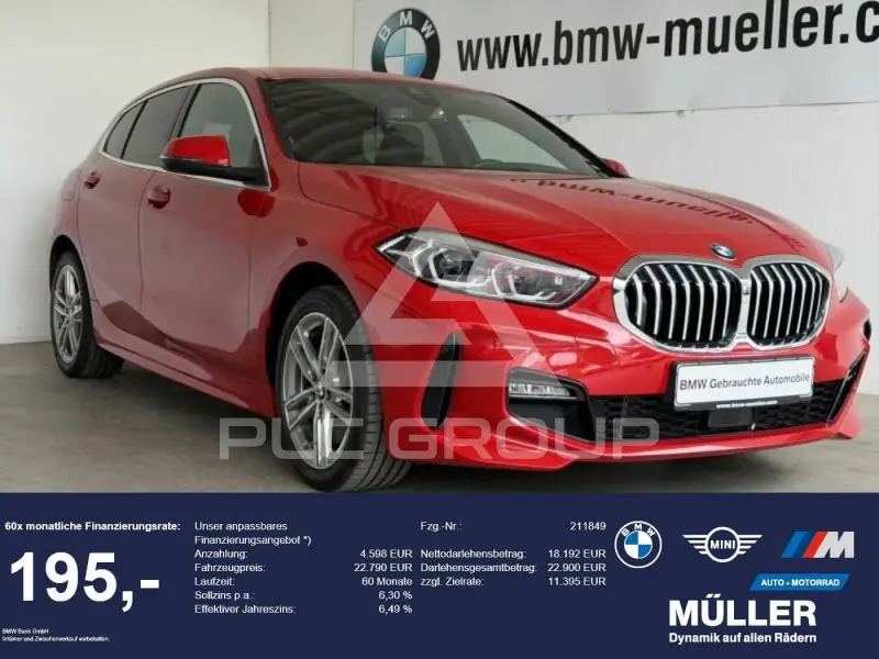 2023 BMW 120